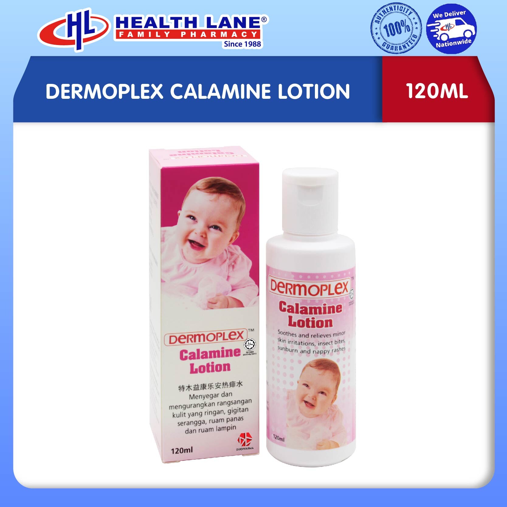 DERMOPLEX CALAMINE LOSYEN 120ML